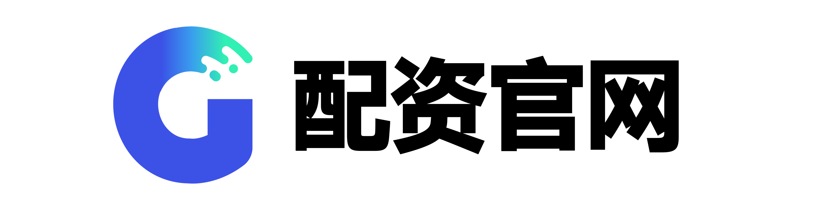 贵丰配资